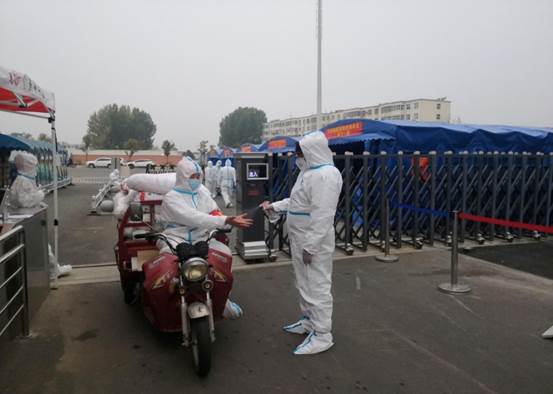 说明:C:\Users\刘亚洲\AppData\Local\Temp\WeChat Files\075e3501c79f1d8069d909259e39e26.jpg