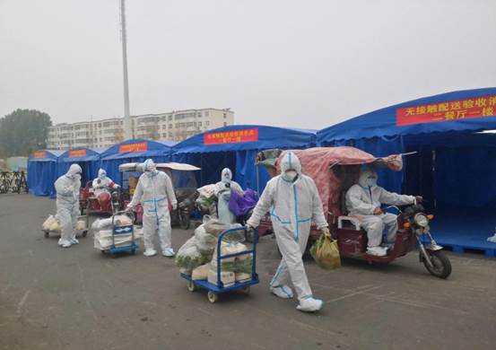 说明:C:\Users\刘亚洲\AppData\Local\Temp\WeChat Files\26c358573b1a1dd7fdb43dac8d71eae.jpg